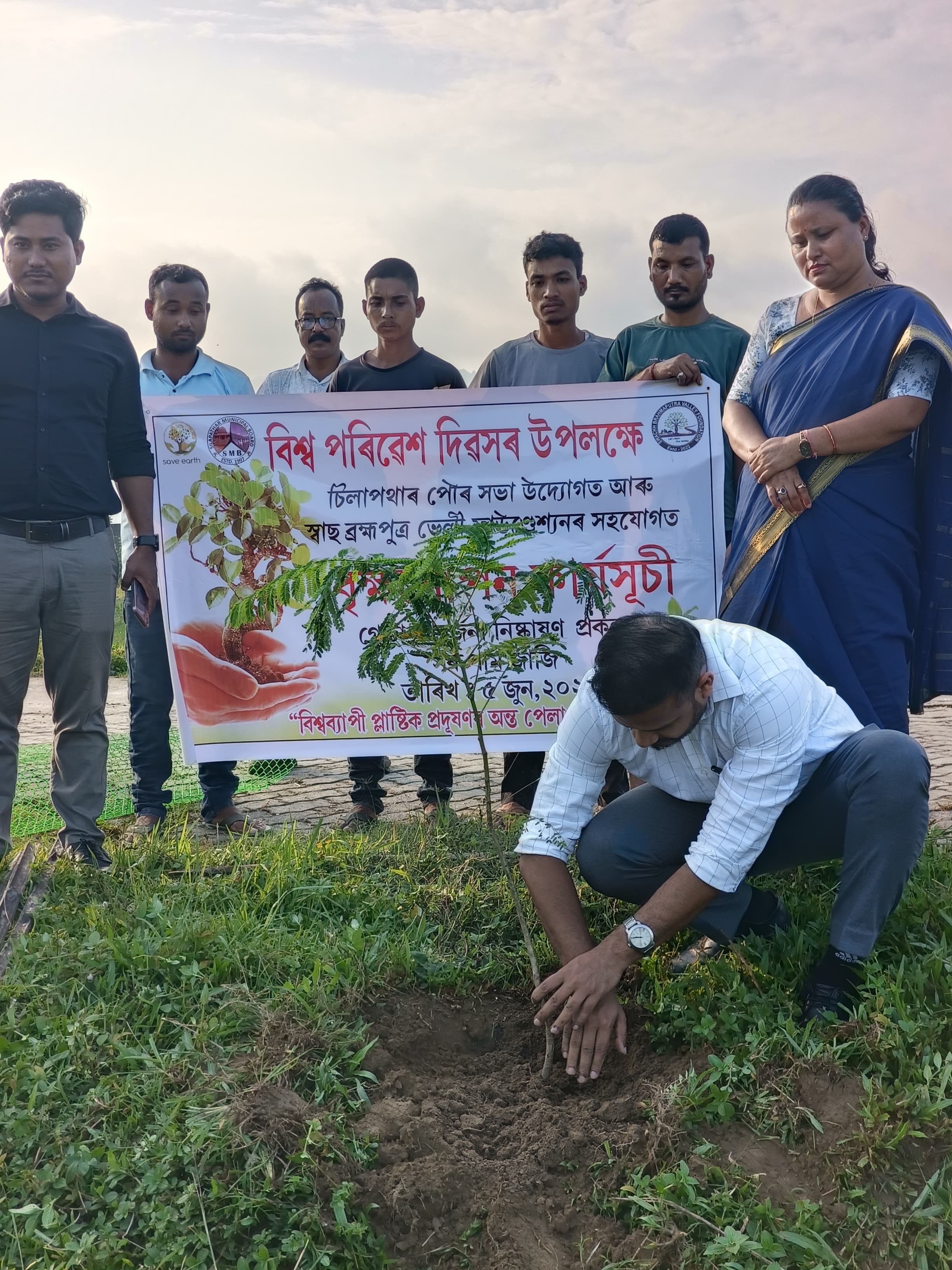 World Environment Day 2025 - Photo 4