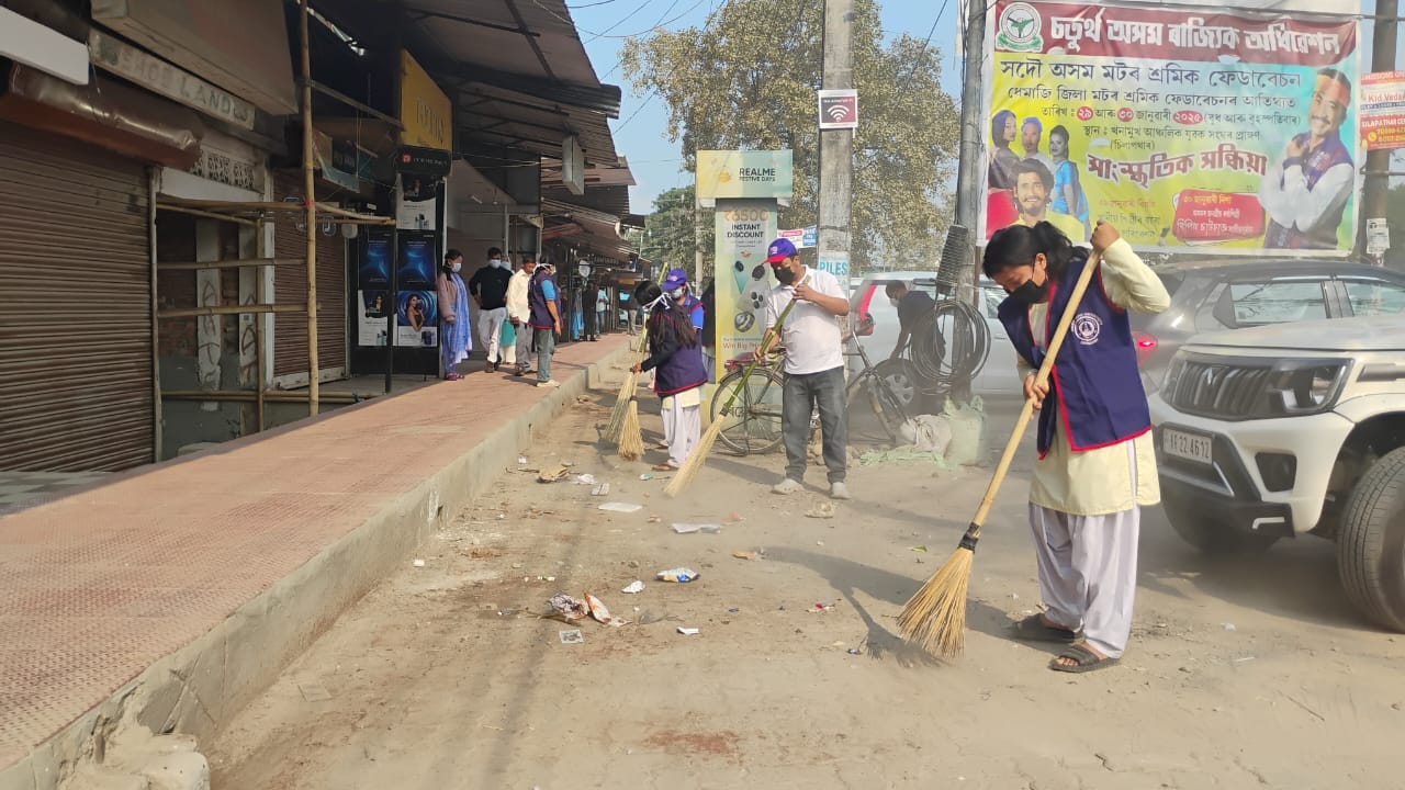 Cleaning Drive (Republic Day Run-Up) - Photo 2