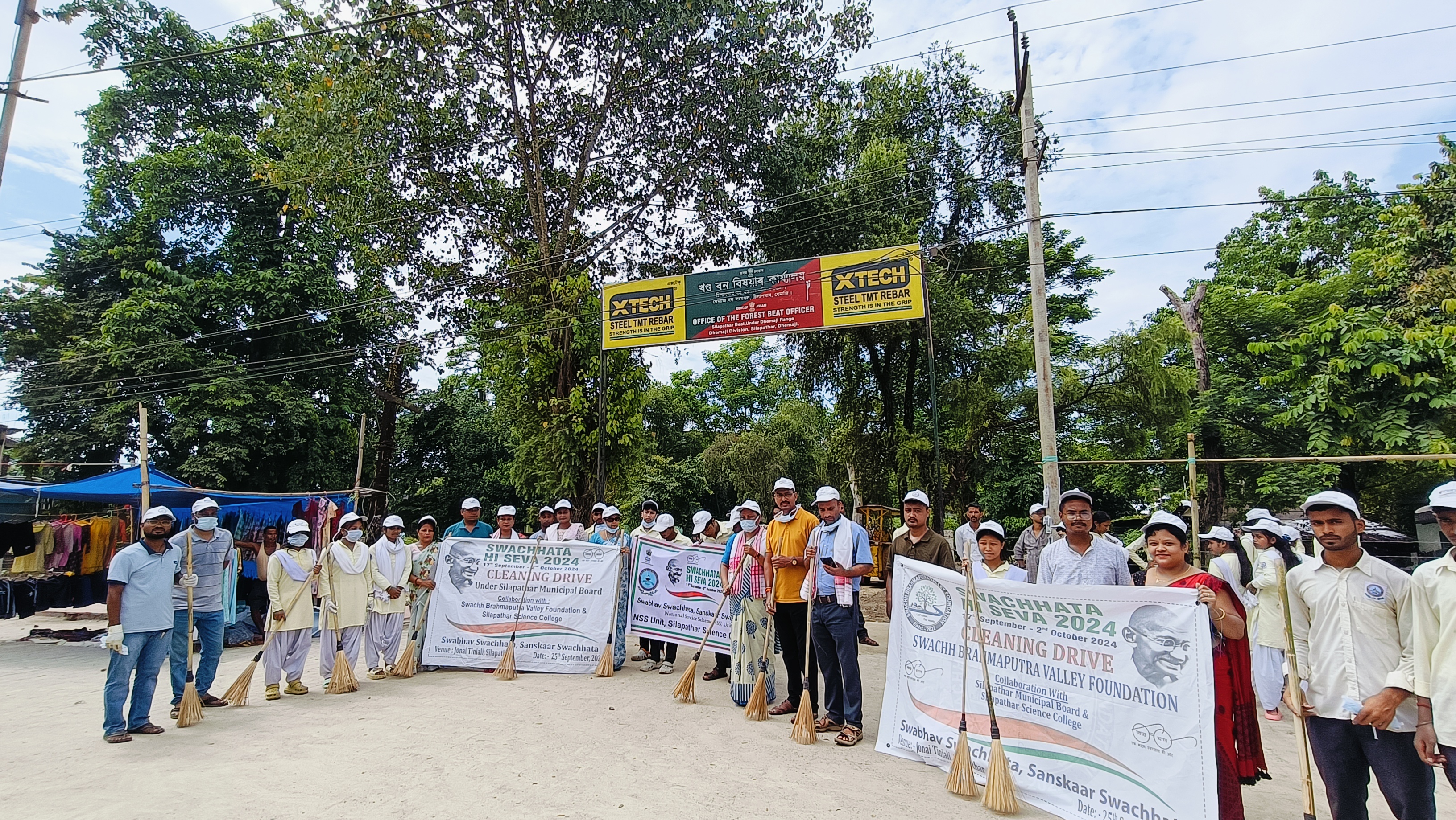 Cleaning Drive (Jonai Tiniali) - Photo 1