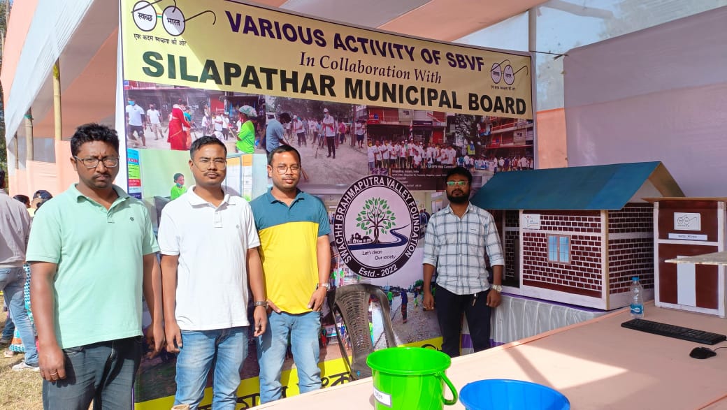 Bikshit Bharat - Photo 1