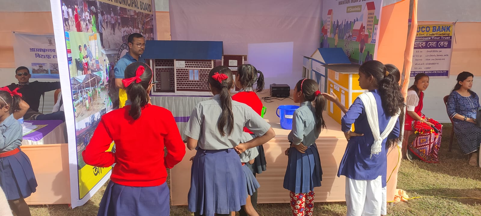 Bikshit Bharat - Photo 6