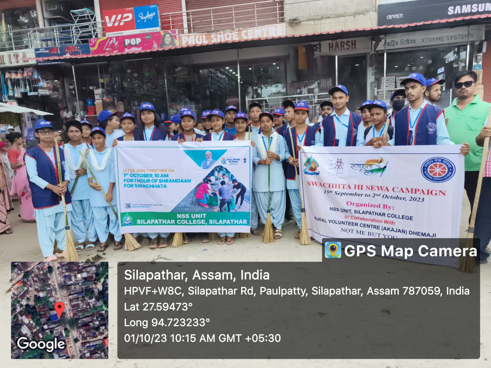 Mass Cleaning Drive (Ek Tarikh Ek Ghanta) - Photo 4