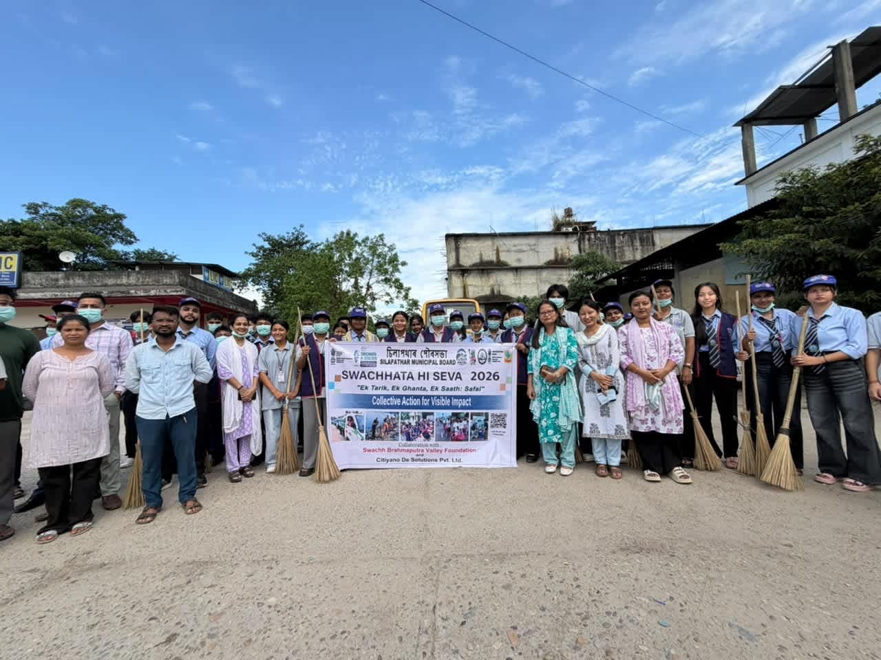 SWACHHATA HI SEVA 2026 - Photo 1
