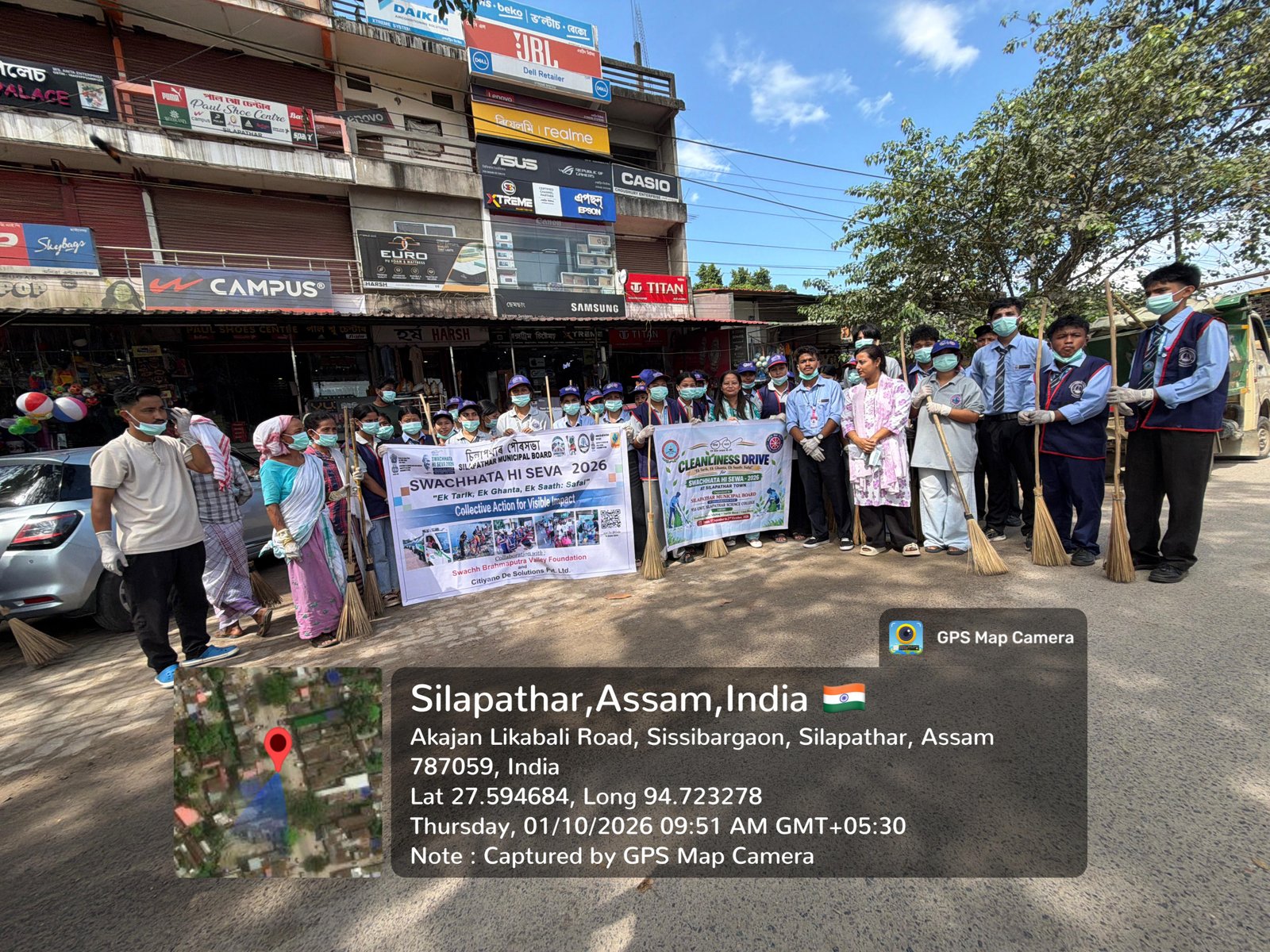SWACHHATA HI SEVA 2026 - Photo 6